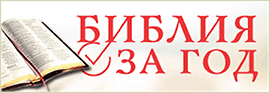 Читать условия акции в pdf